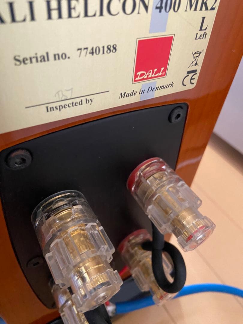 スピーカーシステム DALI Helicon 400MK2