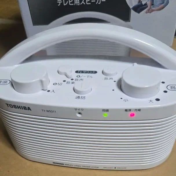 TOSHIBA ワイヤレステレビスピーカー TY-WSD11W