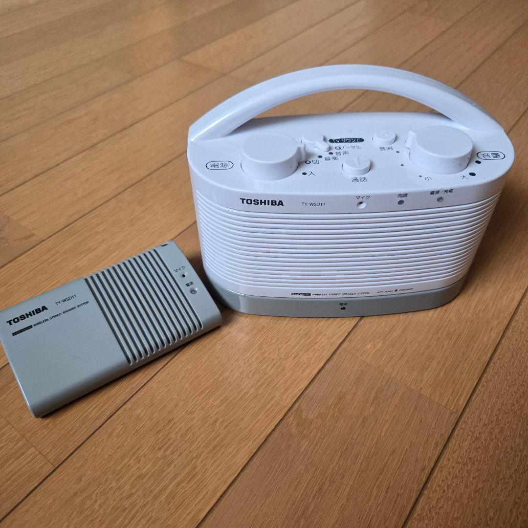TOSHIBA ワイヤレステレビスピーカー TY-WSD11W