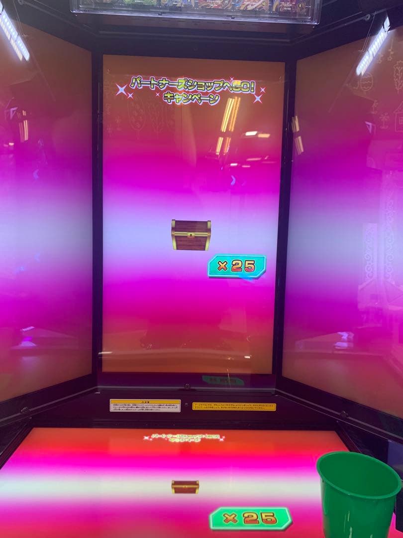 孫悟空　sdvps-001 最安値