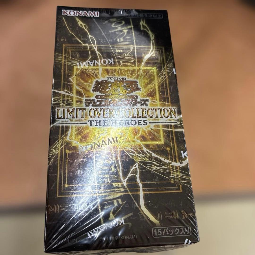 【新品】遊戯王 リミットオーバーコレクションヒーローズ BOX シュリンク付き