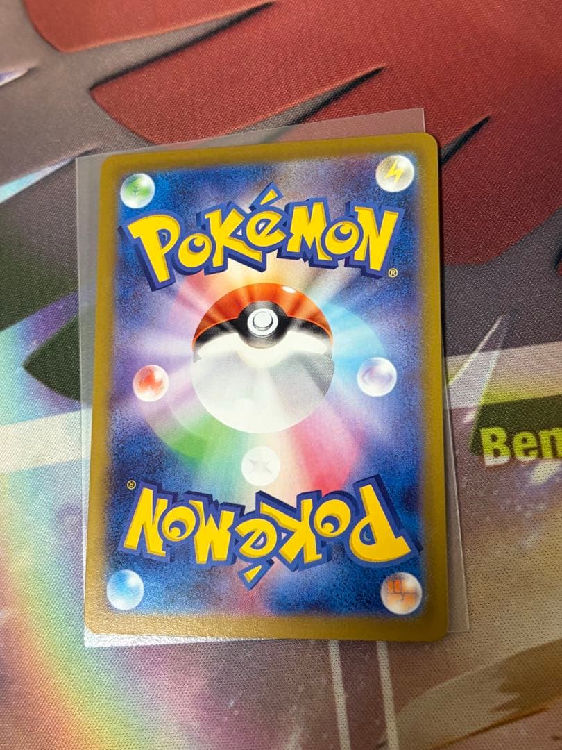 ロケット団のミュウツーex CLプロモ シェイミ　CLプロモ 2枚セット