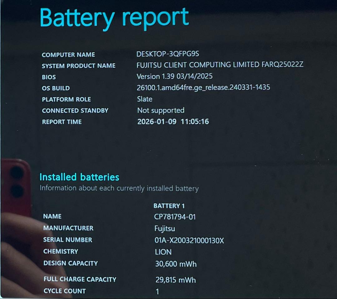 ARROWS Tab Q5010/DEG Celeron 128GB 美品　#5