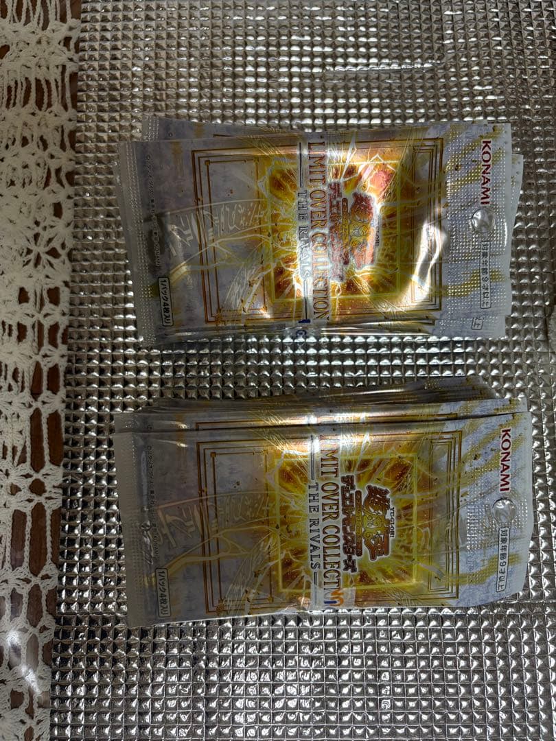 遊戯王OCG オーバーコレクション 未開封パック 2BOX 30パック