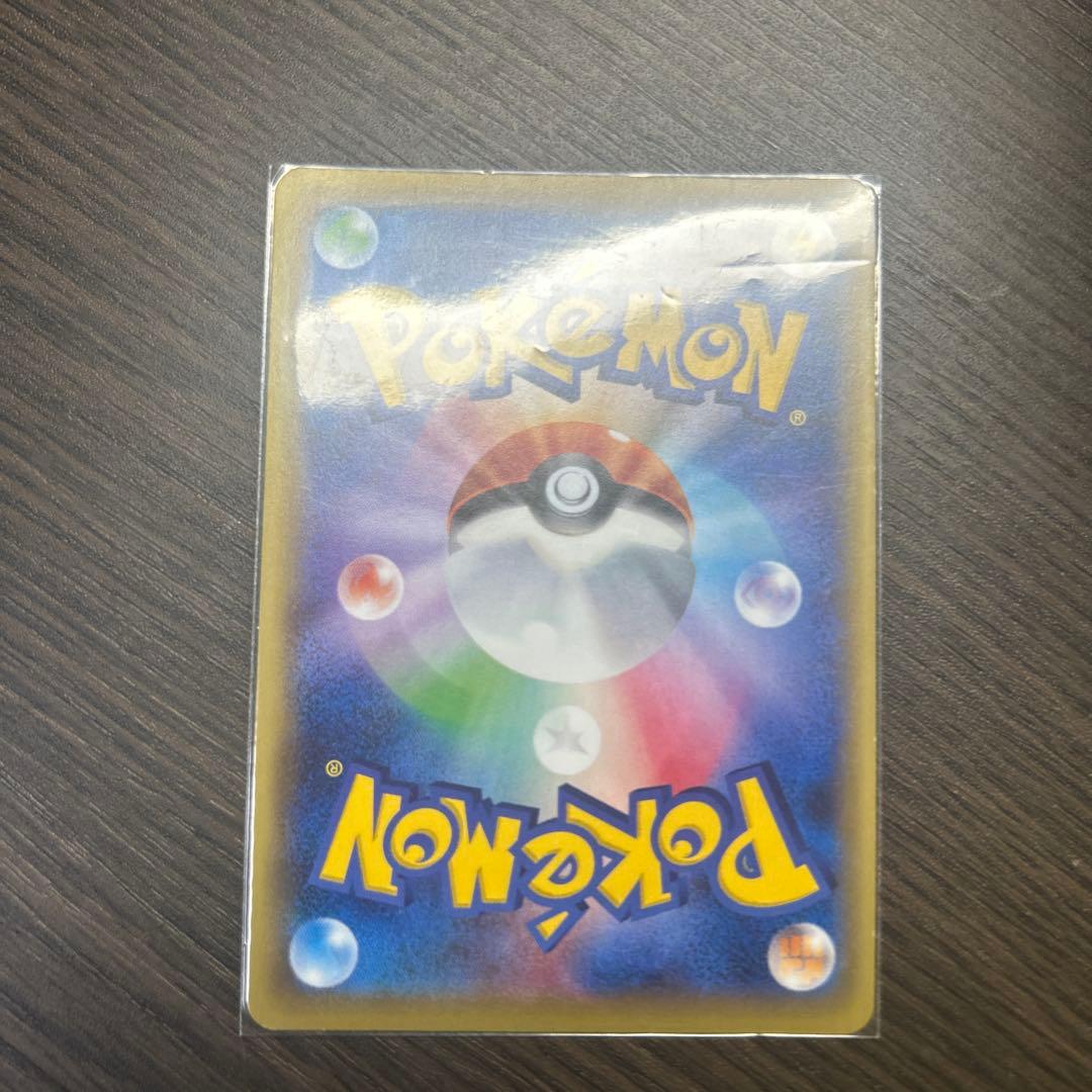 ホウオウEX カード HP180 エレメンタルフェザー130