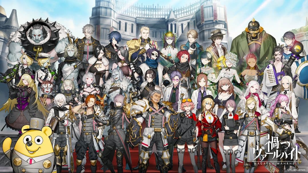 声優 小山力也 直筆サイン色紙 禍つヴァールハイト レオカディオ 非売品 当選品