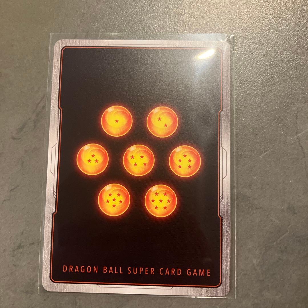 ドラゴンボールフュージョンワールド　9弾　ゴジータ　シークレット　パラレル