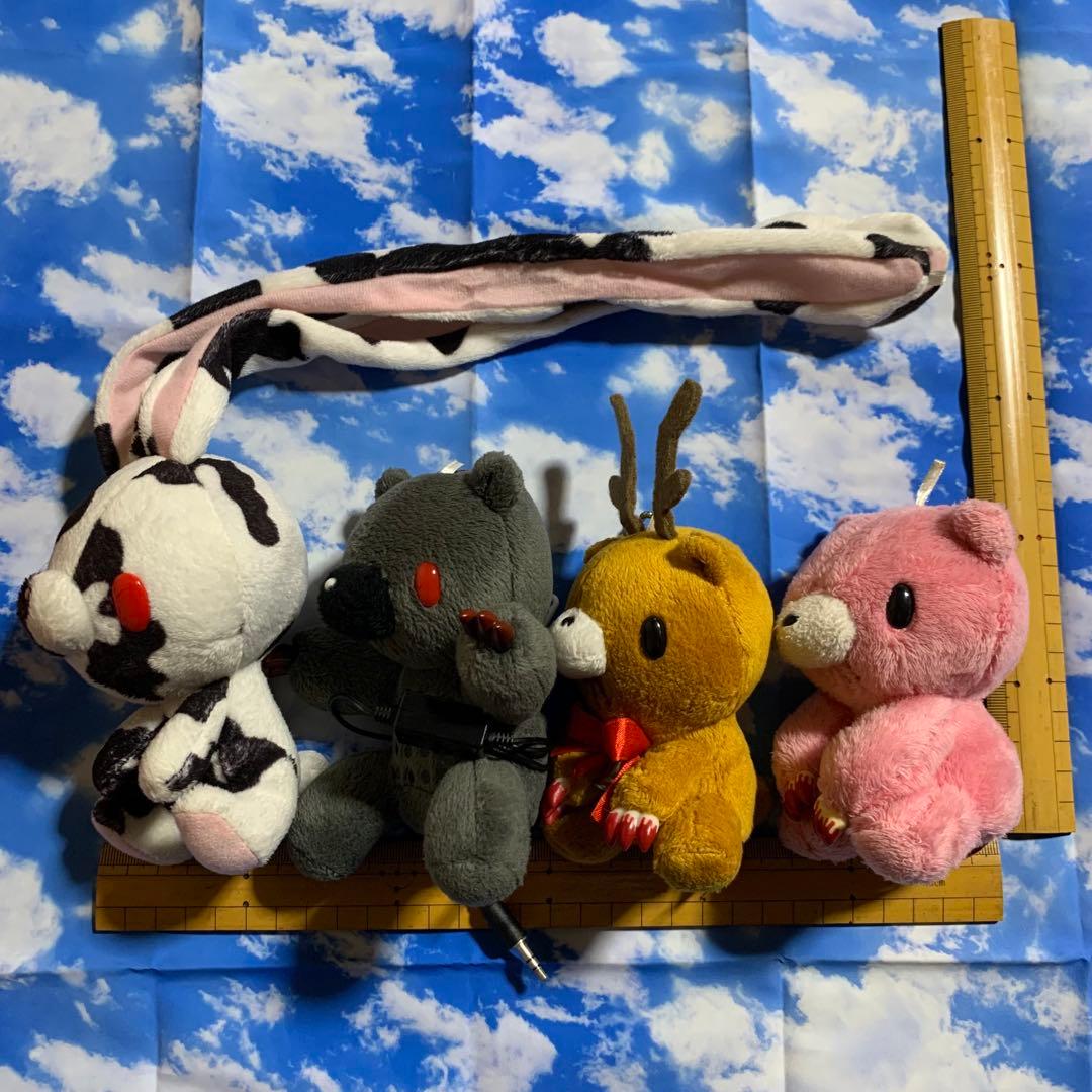 グルーミー　汎用うさぎ　まとめ売り　マスコット　当時物