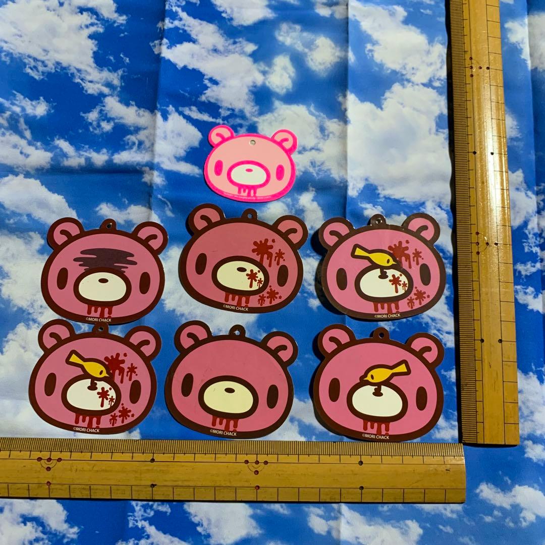 グルーミー　汎用うさぎ　まとめ売り　マスコット　当時物