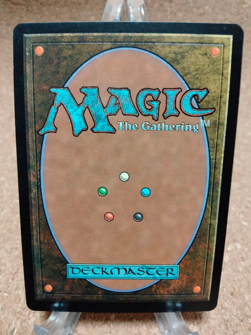 【ご確認用】アポカリプス クロウマト 日本語 1枚　MTG