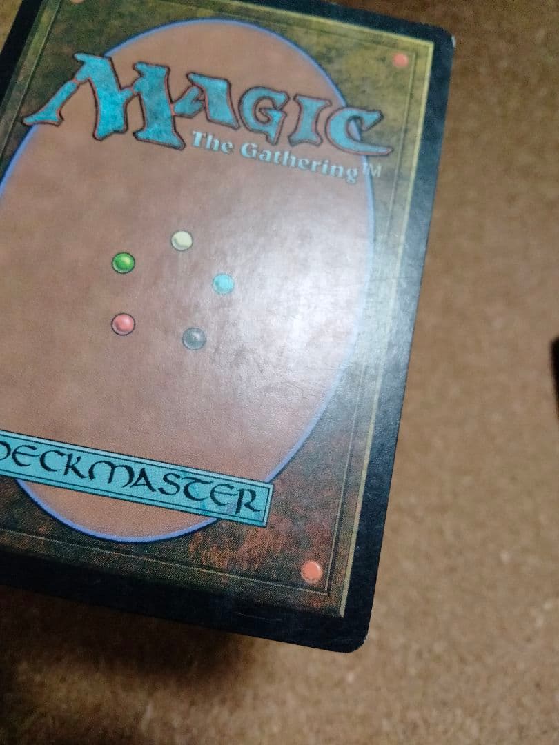 【ご確認用】アポカリプス クロウマト 日本語 1枚　MTG