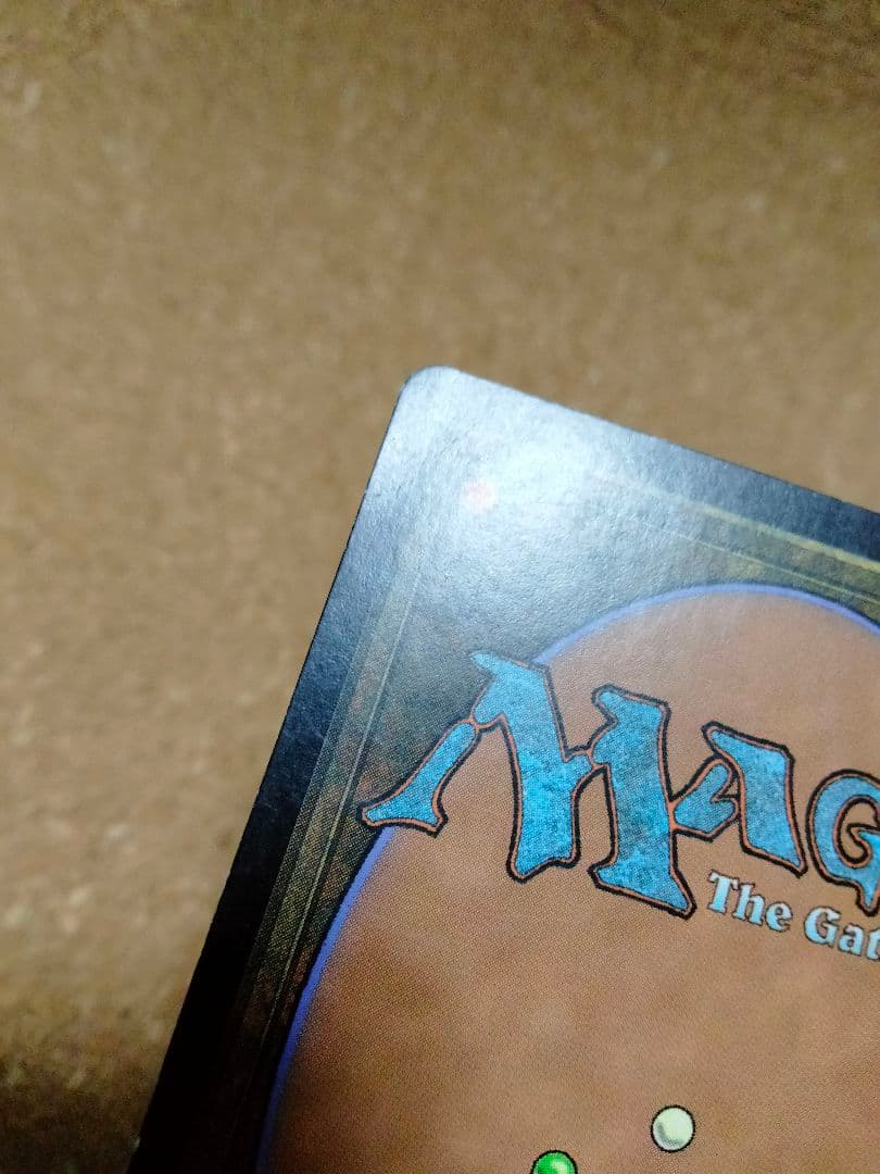 【ご確認用】アポカリプス クロウマト 日本語 1枚　MTG