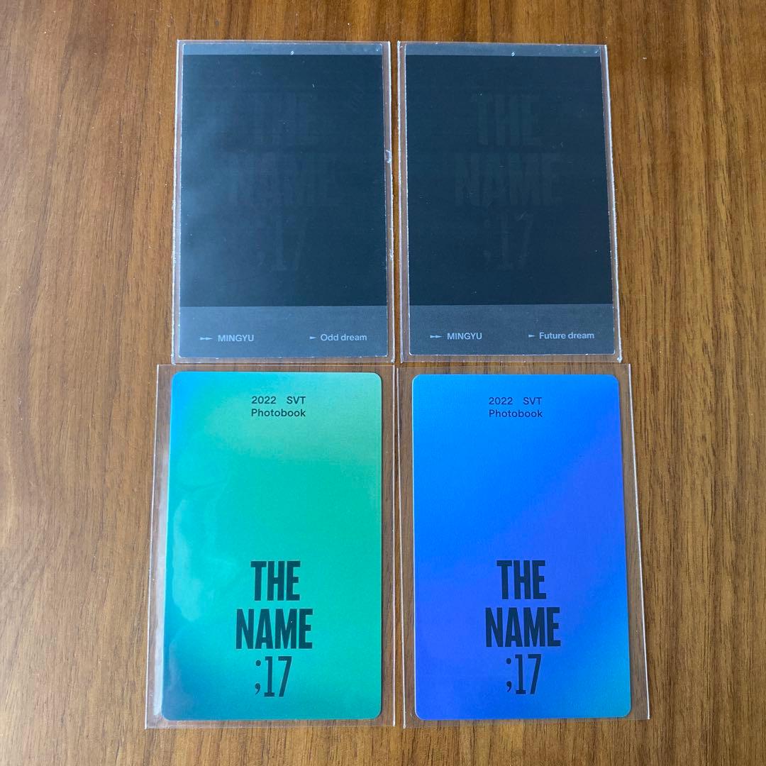 Seventeen ミンギュ　the name コンプリートセット