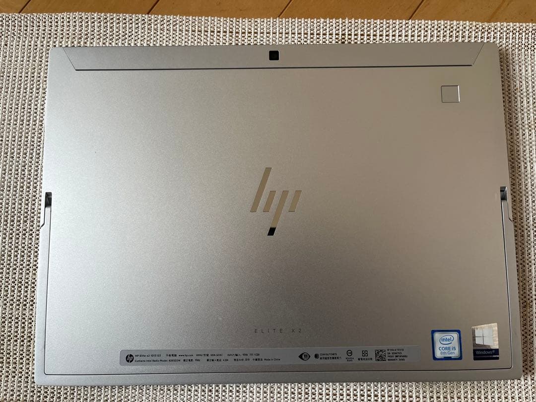 HP Elite X2 1013 G3 i5-8250U Win11 タブレット