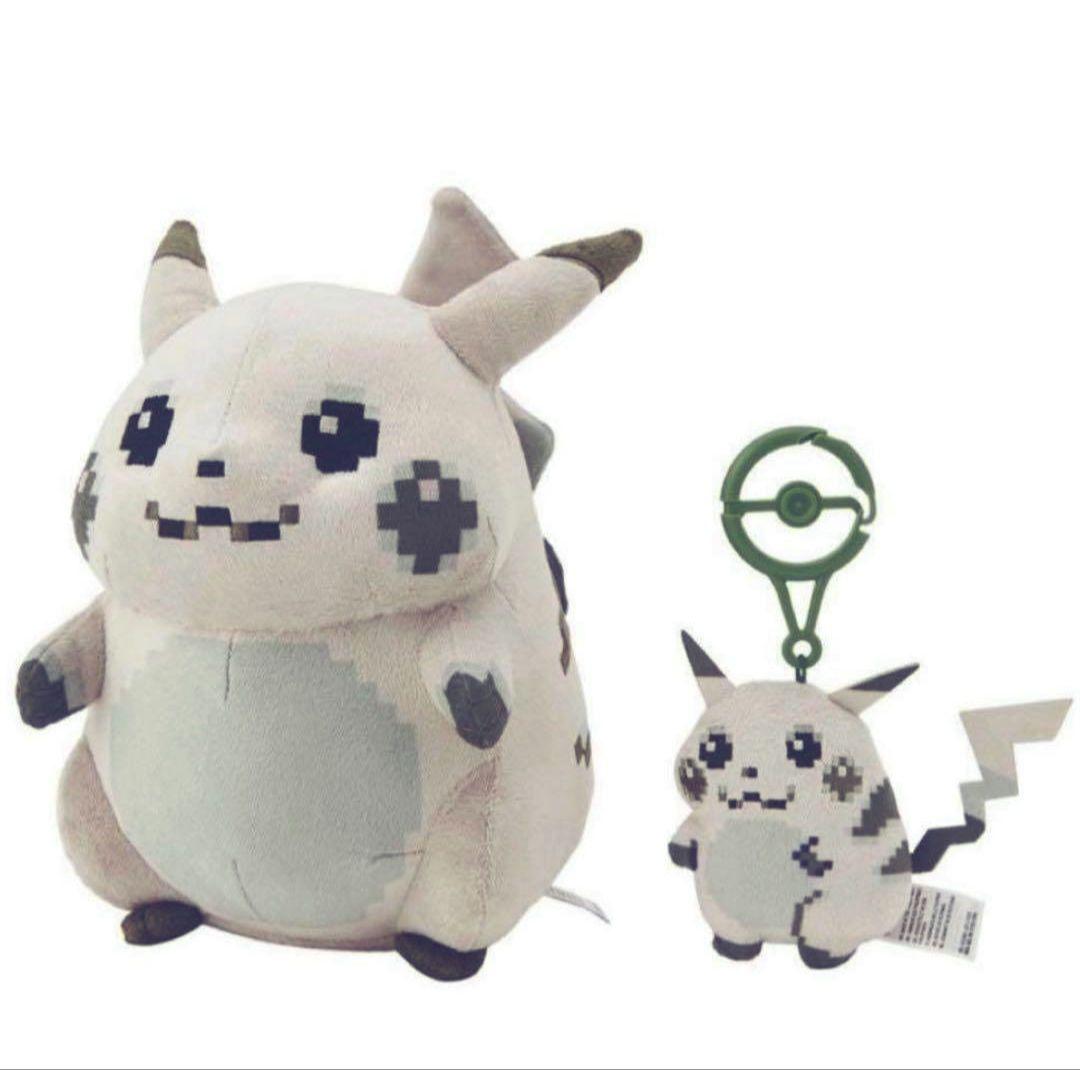 【新品・タグ付き】はじまりのピカチュウ　2種セット