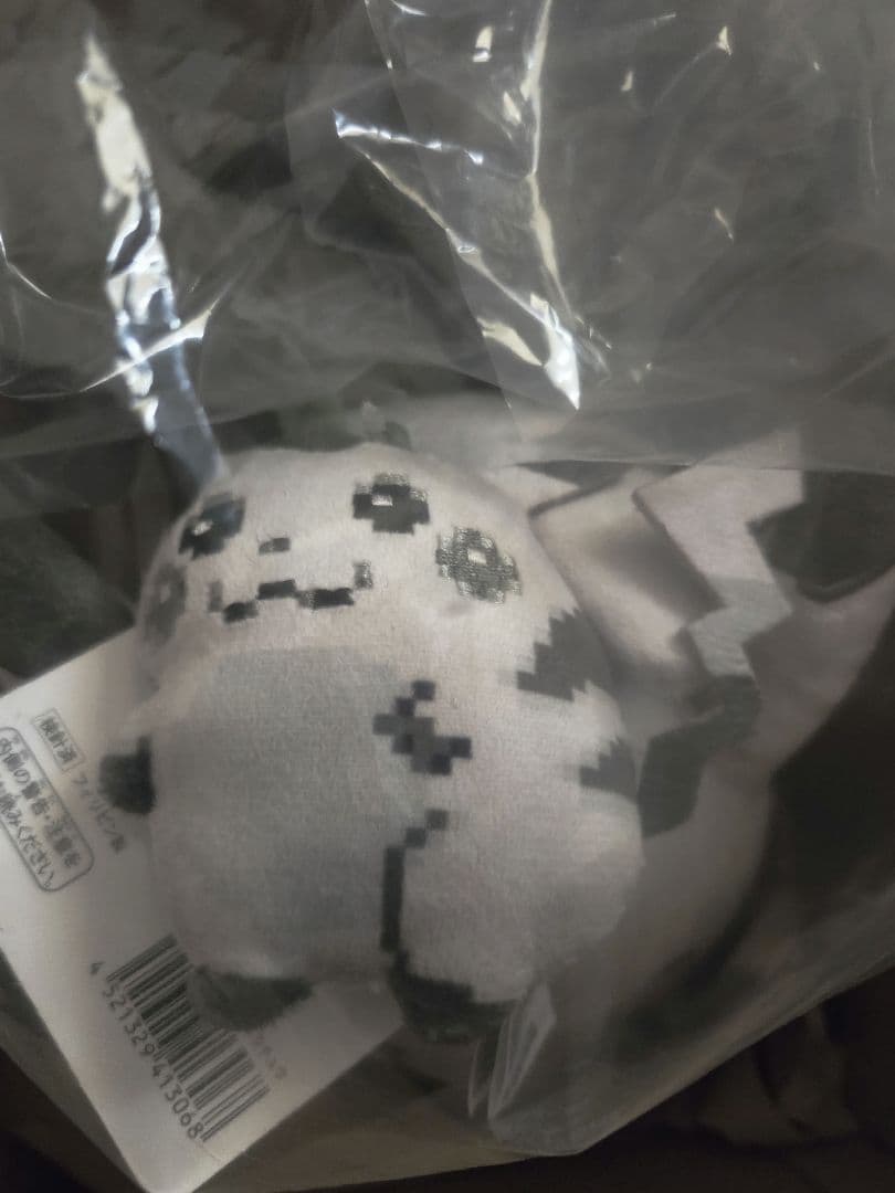 【新品・タグ付き】はじまりのピカチュウ　2種セット