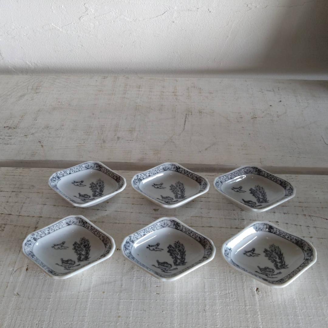 山水　小皿　豆皿　六客