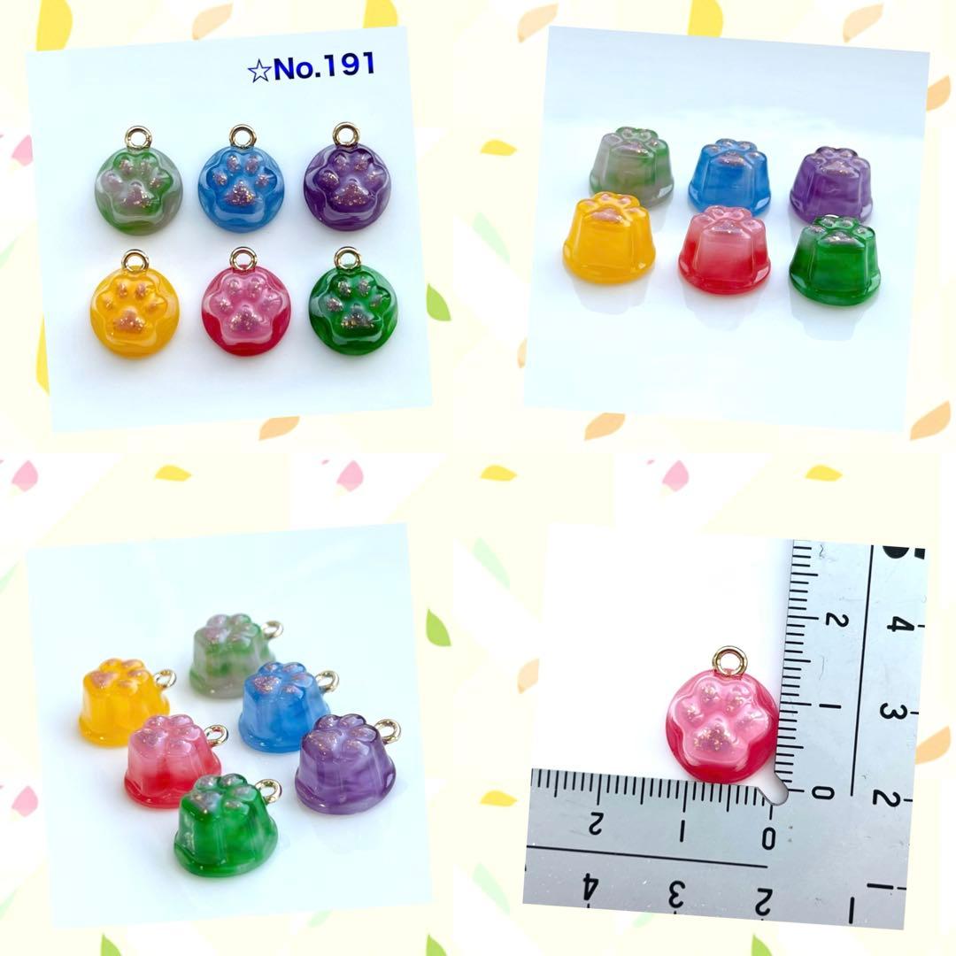 Eです✩︎⡱