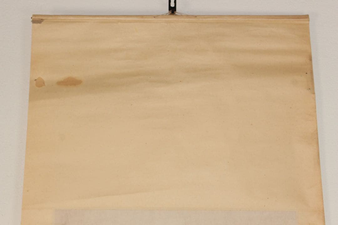 No5568 掛軸　在銘　石泉　漁夫図　紙本淡彩　中国画　古画　古美術　送料無料