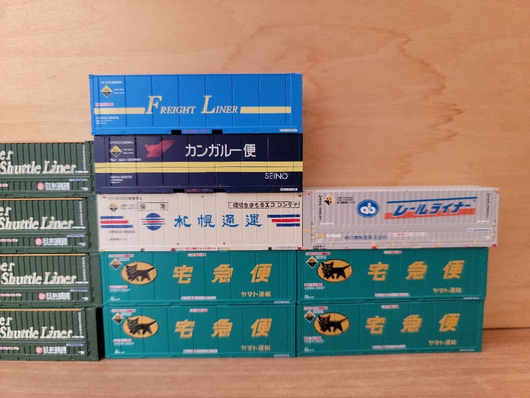 コンテナまとめ売り