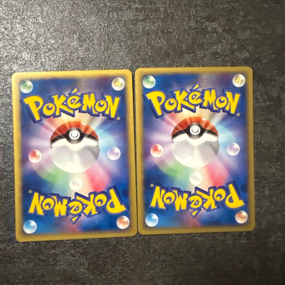 ポケモンカード e カードe エーフィ 地図にない町 045/092 まとめ