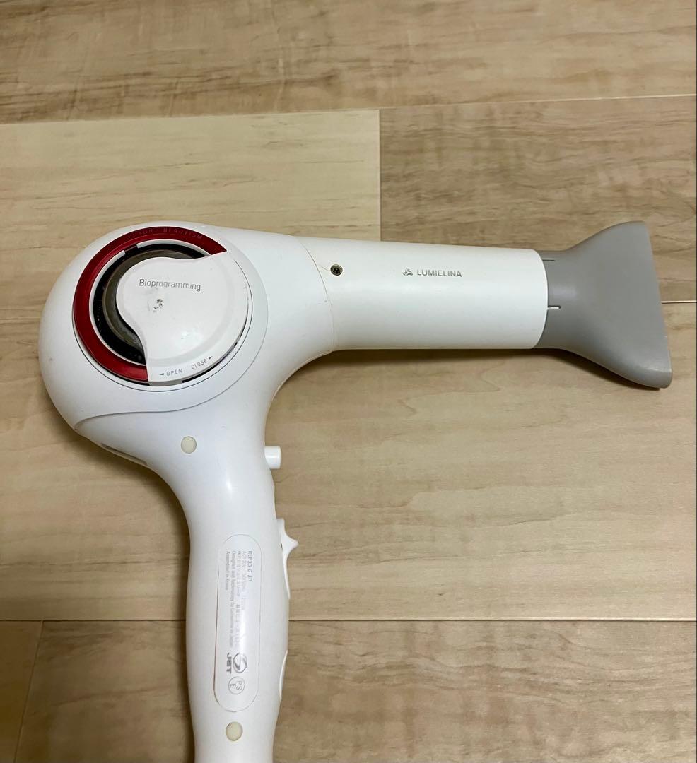 【訳あり格安】REPRONIZER 3D Plusヘアドライヤー(本体&ノズル)