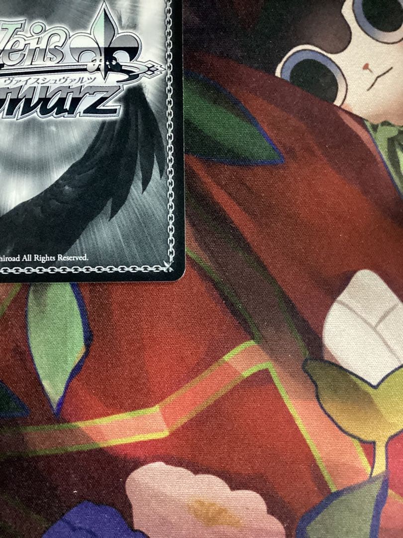 WS アイドルマスター ALRIGHT* 萩原雪歩 SP サイン