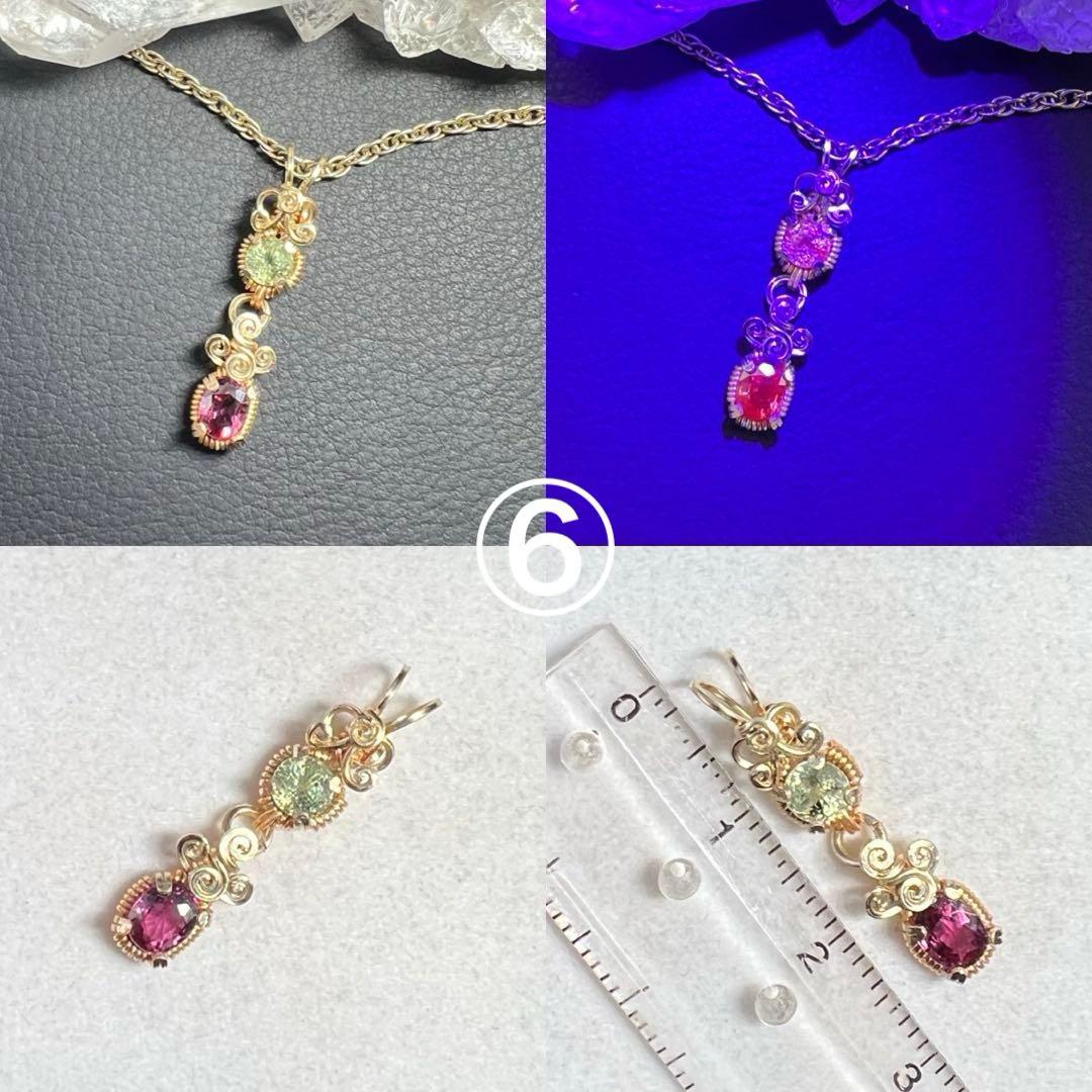 【for みぃ様】オーダー品