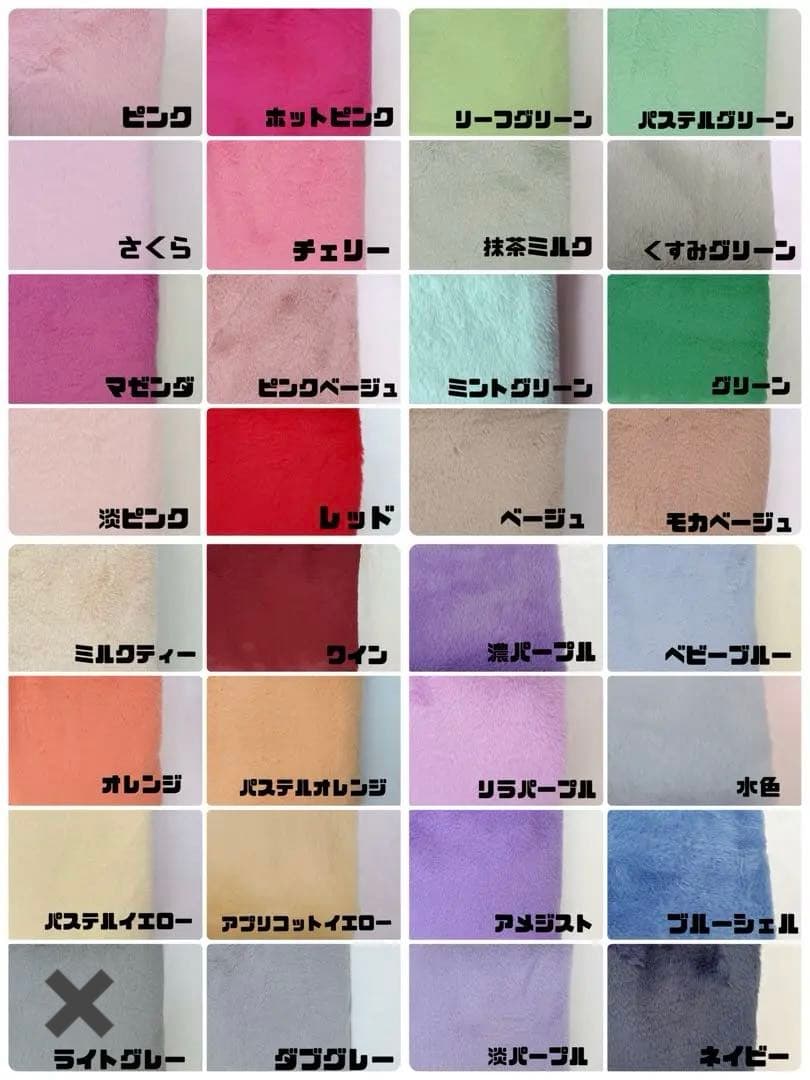 ぬい服セミオーダー❤︎10cm〜16cm❤︎にじぱぺっとちびぐるみいつぬいにじぬい