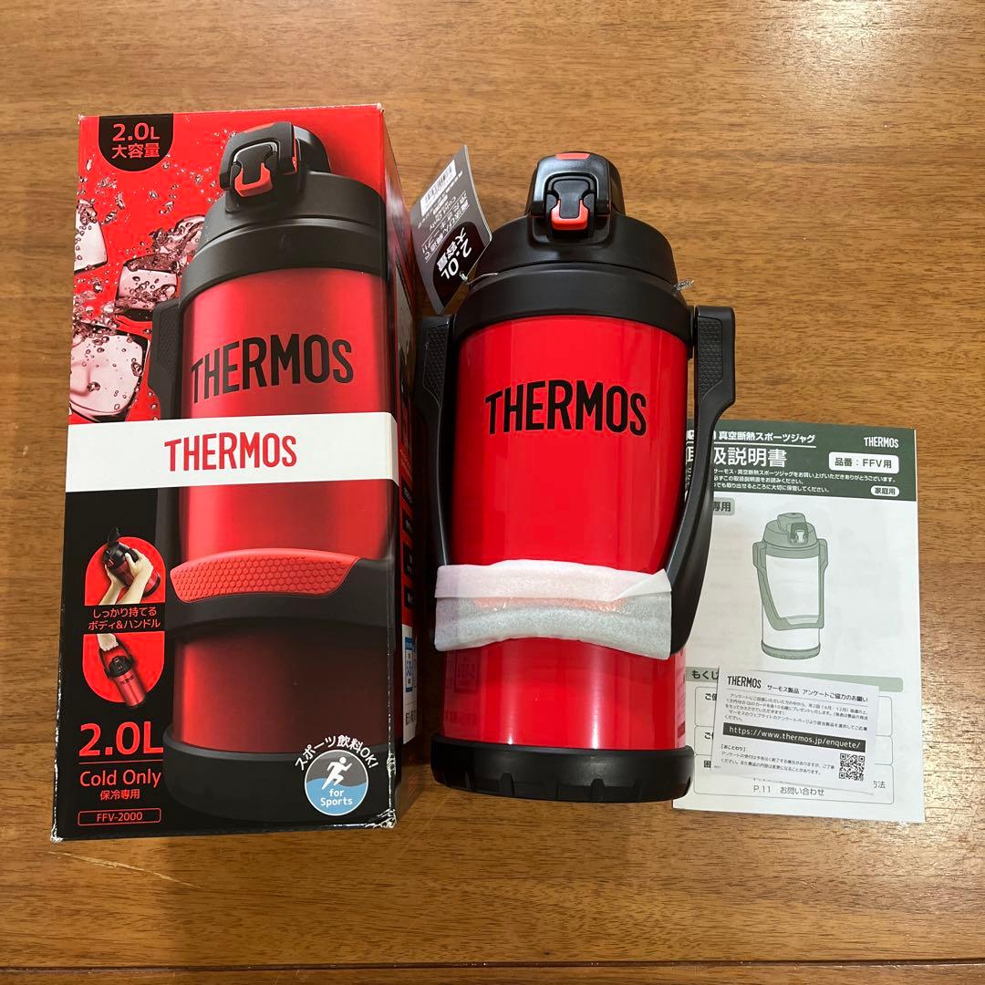 THERMOS 保冷専用水筒 2.0L 赤