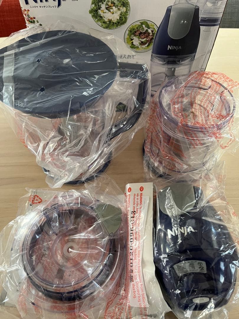 未使用　ショップジャパン　ニンジャ