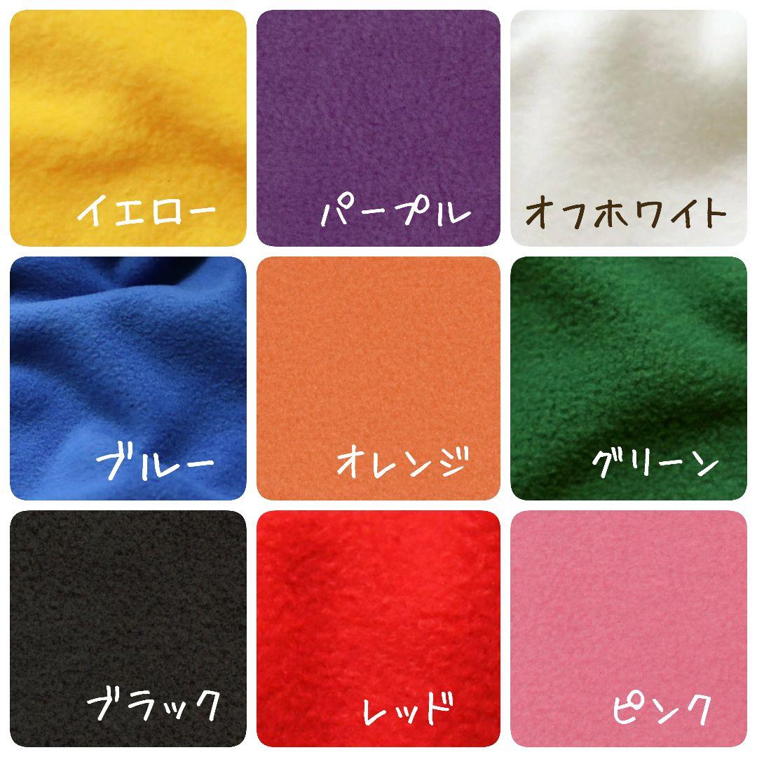 【kotomi21636様】すのチルソフビ　ふわふわ　ねこ耳帽子　５点