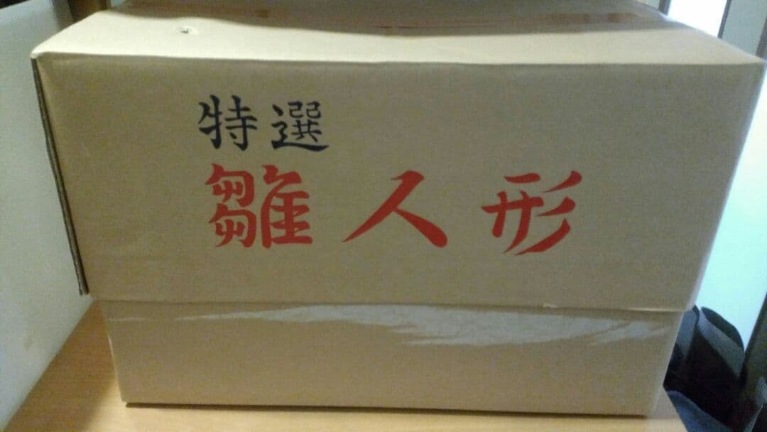 ❤お値下げ❤未使用品★雛人形　ケース飾り