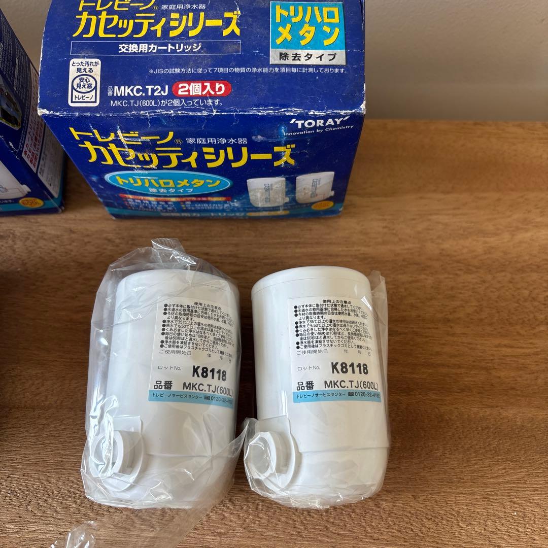 トレビーノ　MKC.T2J カセッティシリーズ　交換用カートリッジ 6個