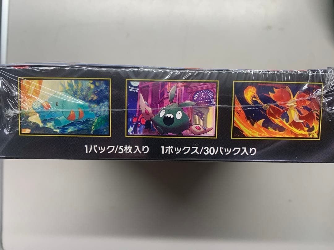 ポケモン ニンジャスピナー シュリンク付き！！未開封