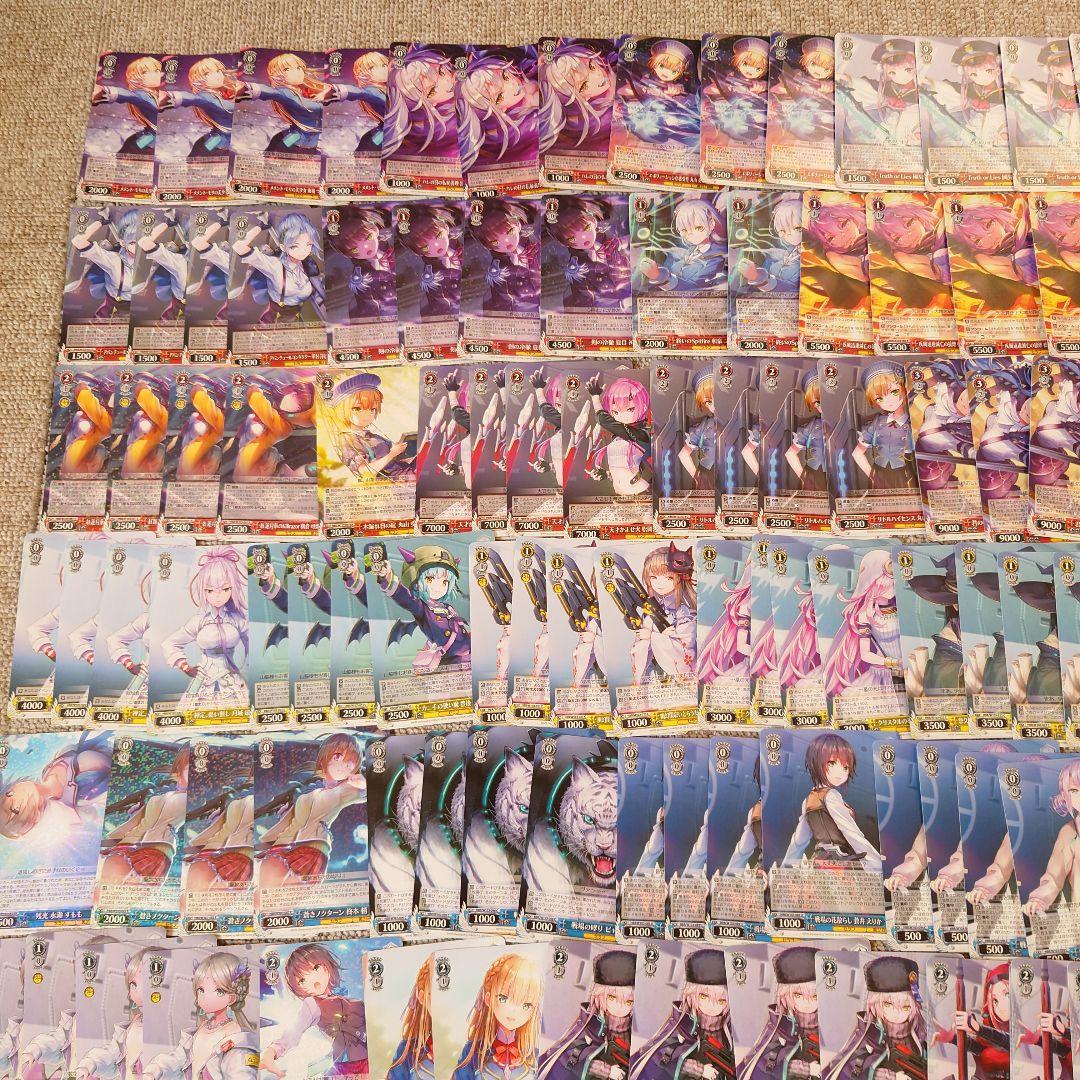 ヴ1091　ヴァイス　W103　ヘブンバーンズレッド　デッキ　パーツ