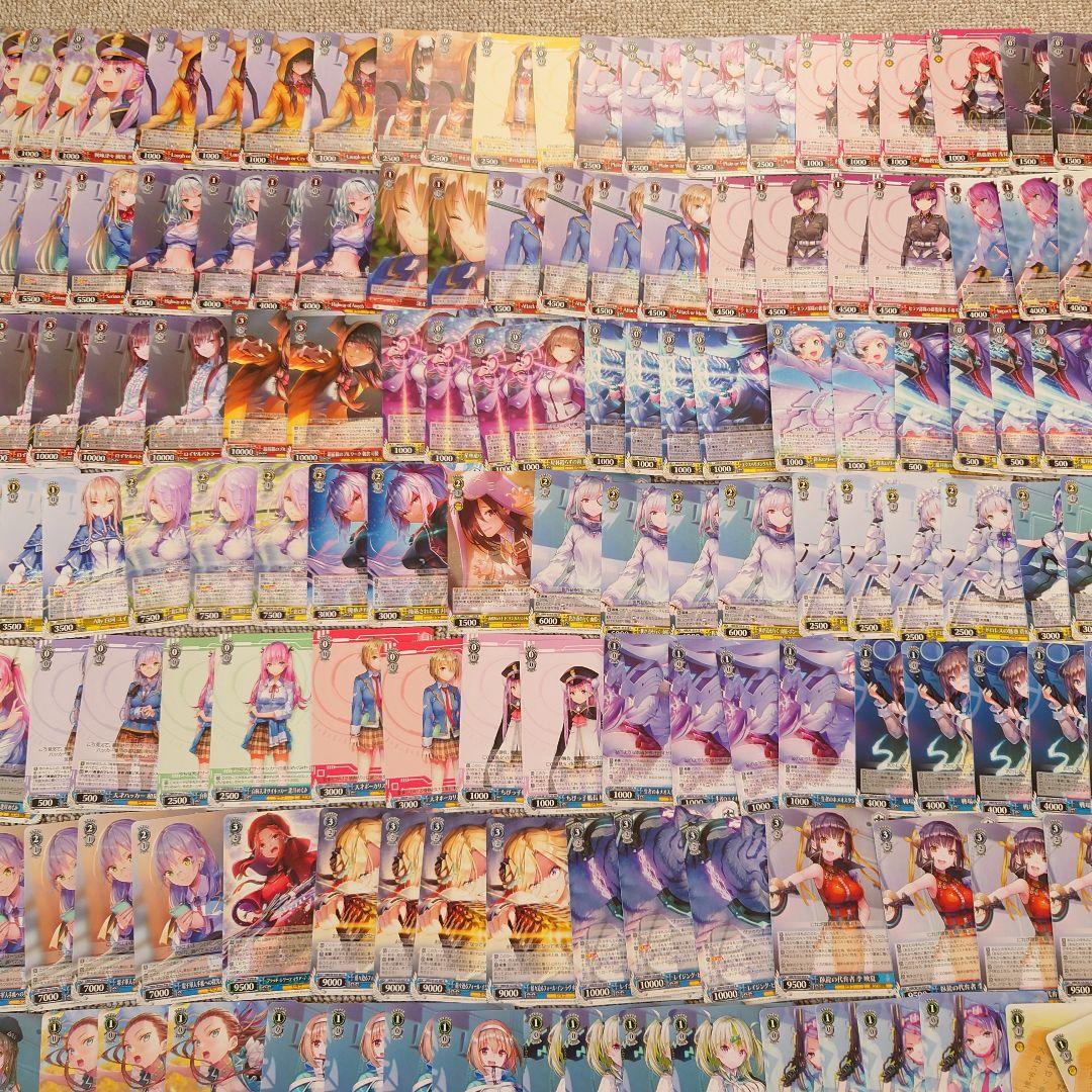 ヴ1091　ヴァイス　W103　ヘブンバーンズレッド　デッキ　パーツ