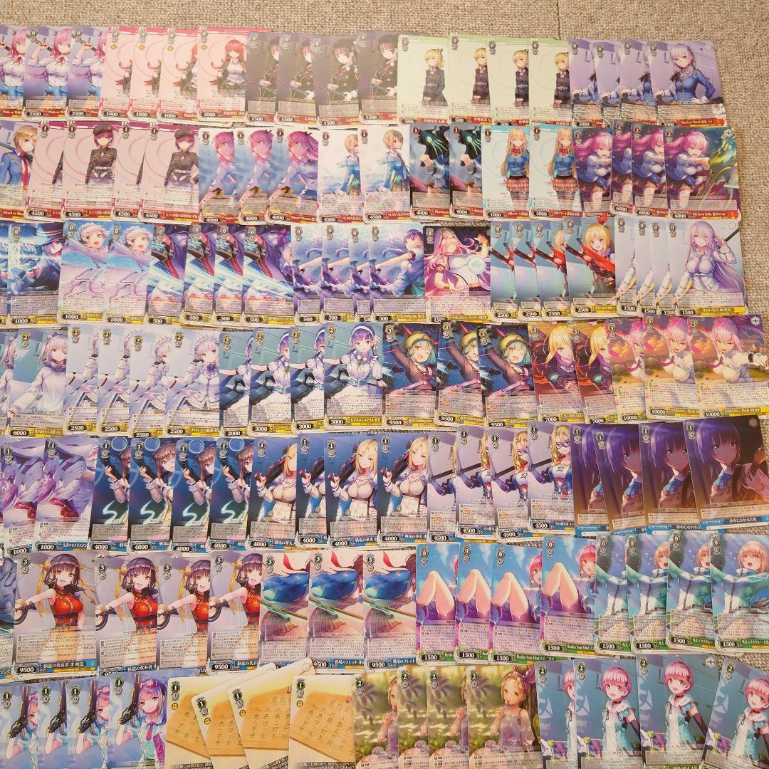 ヴ1091　ヴァイス　W103　ヘブンバーンズレッド　デッキ　パーツ