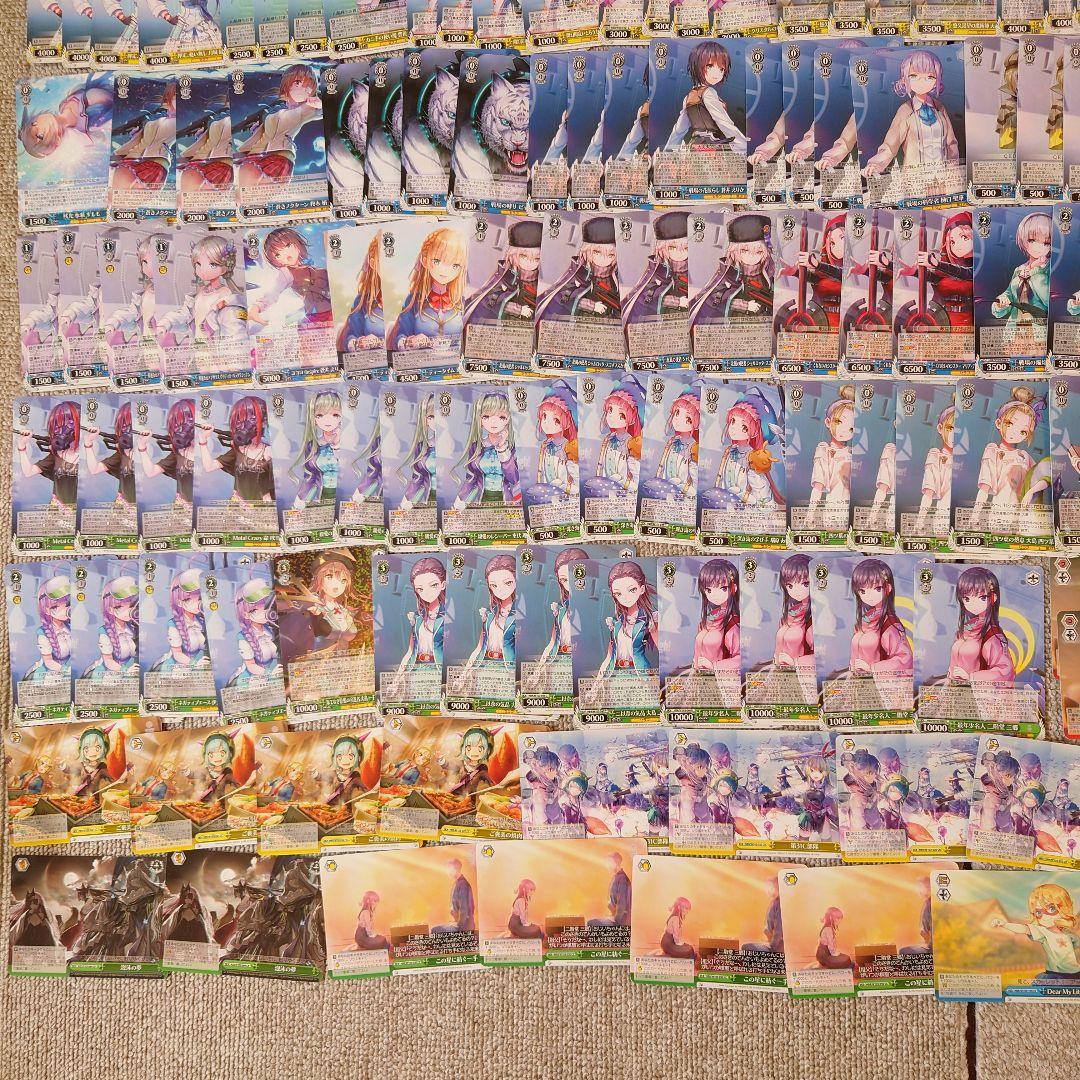 ヴ1091　ヴァイス　W103　ヘブンバーンズレッド　デッキ　パーツ