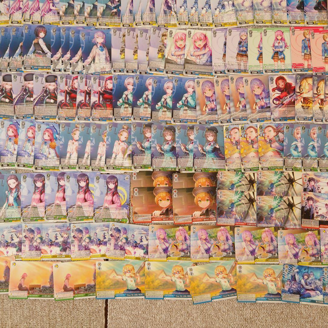 ヴ1091　ヴァイス　W103　ヘブンバーンズレッド　デッキ　パーツ