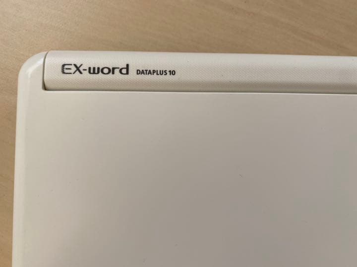 CASIO XD-G5700MED 説明書付　美品