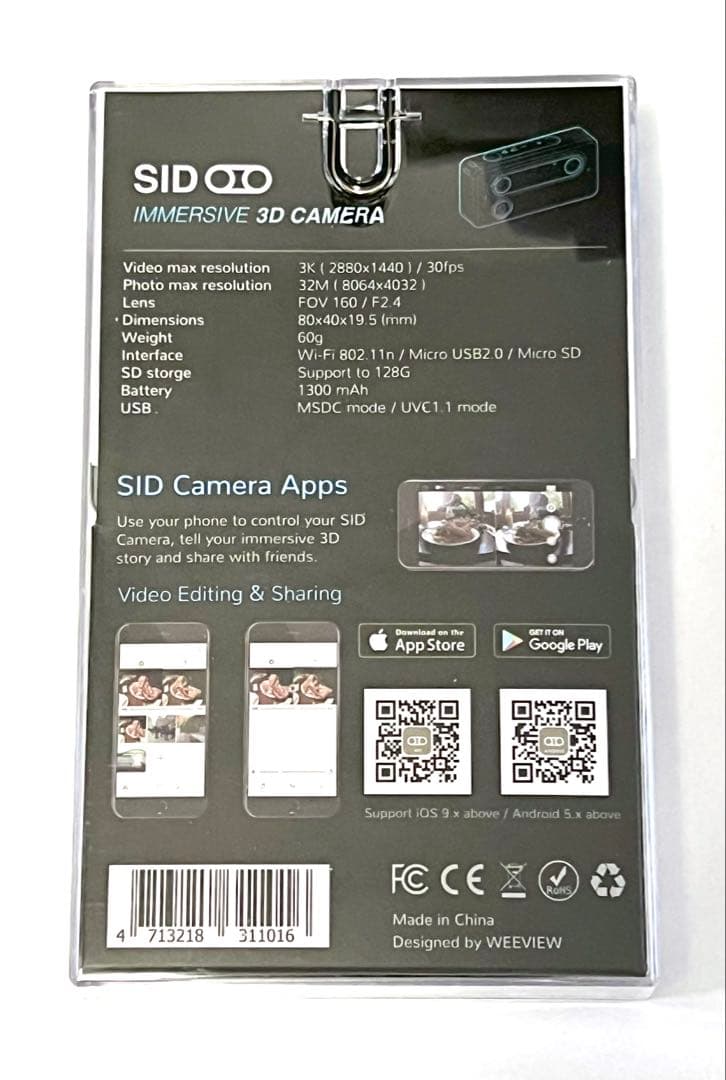 WEEVIEW SID 小型3Dカメラ - WV3000