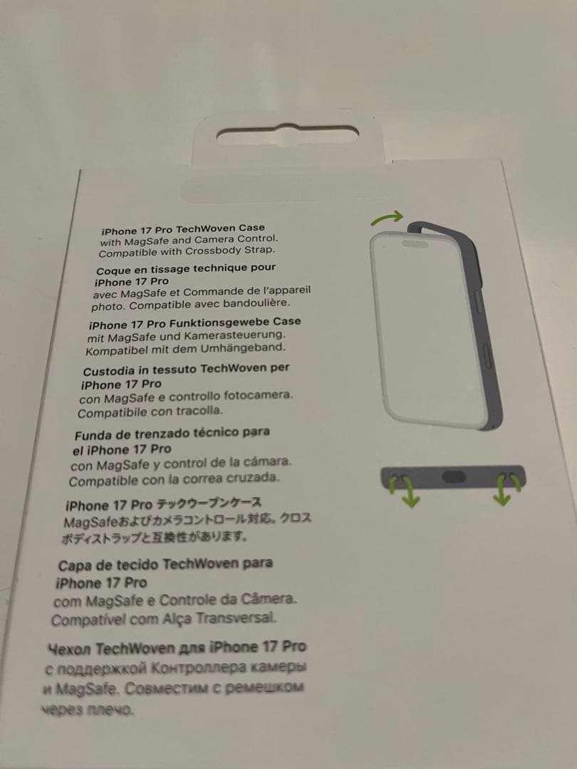 Apple iPhone 17 pro テックウーブンケース　パープル