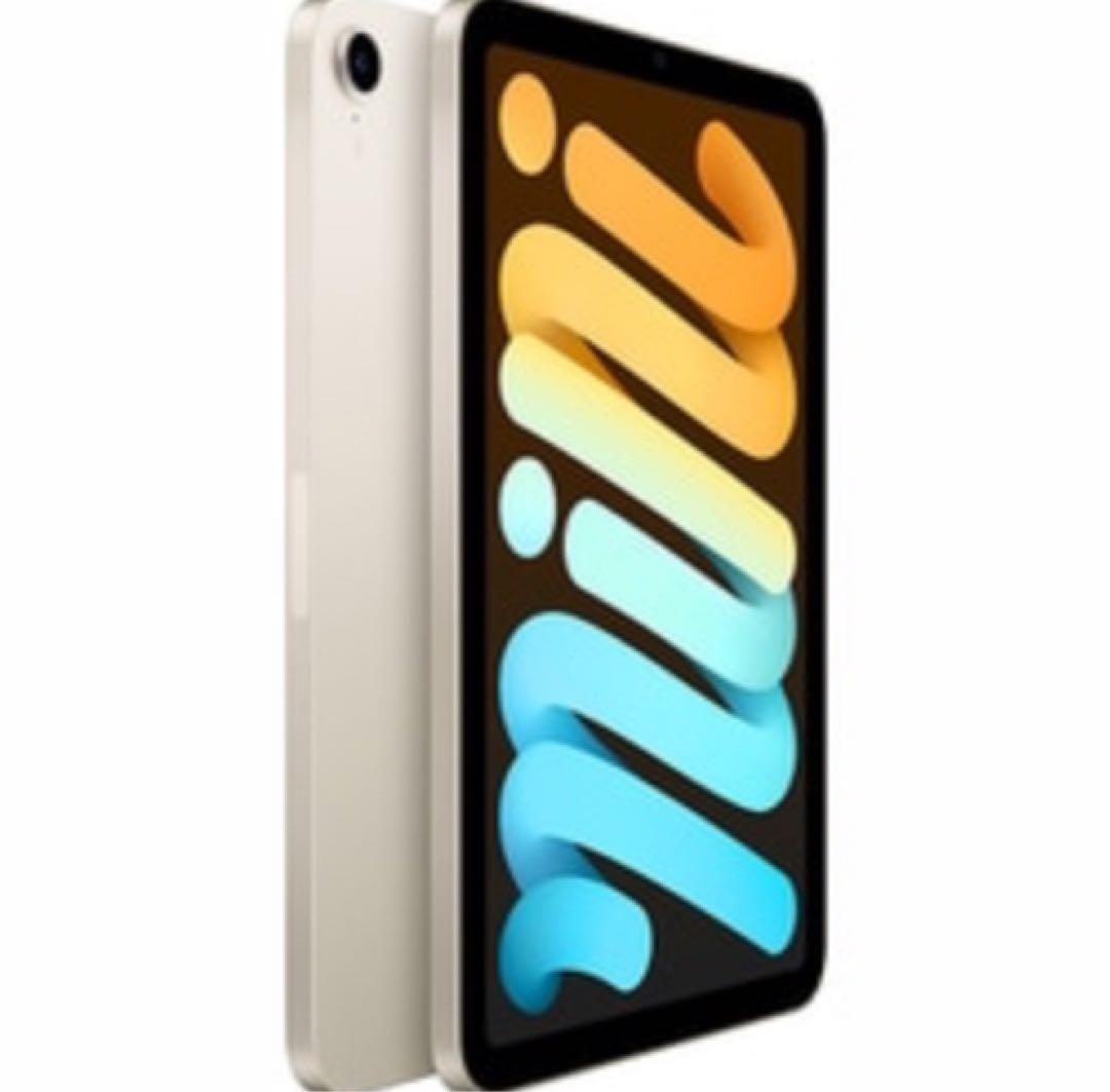 未使用！iPad mini 第６世代 MK7V3J/A 256GB wifi