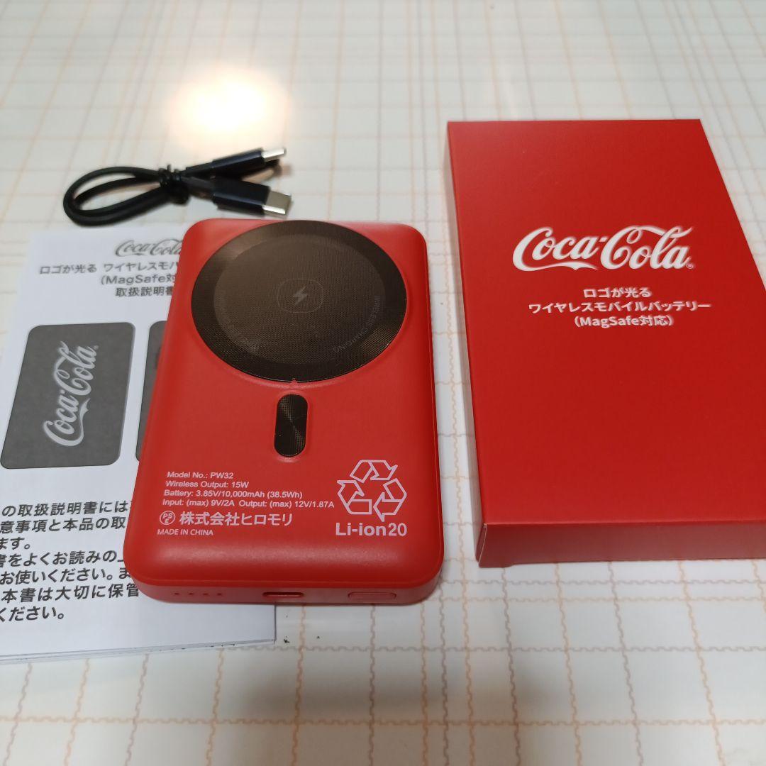 Coca-Cola MagSafe対応モバイルバッテリー新品PSE