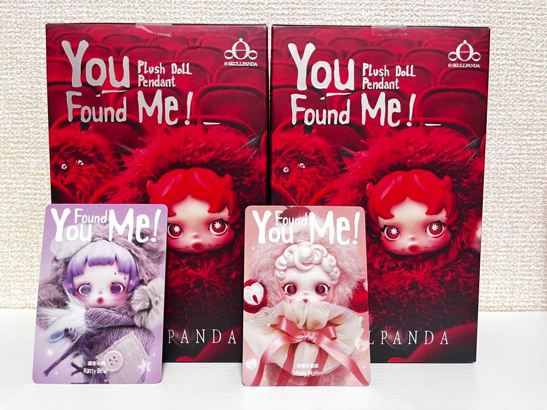 【正規品】SKULLPANDA You Found Me! ぬいぐるみ2個セット