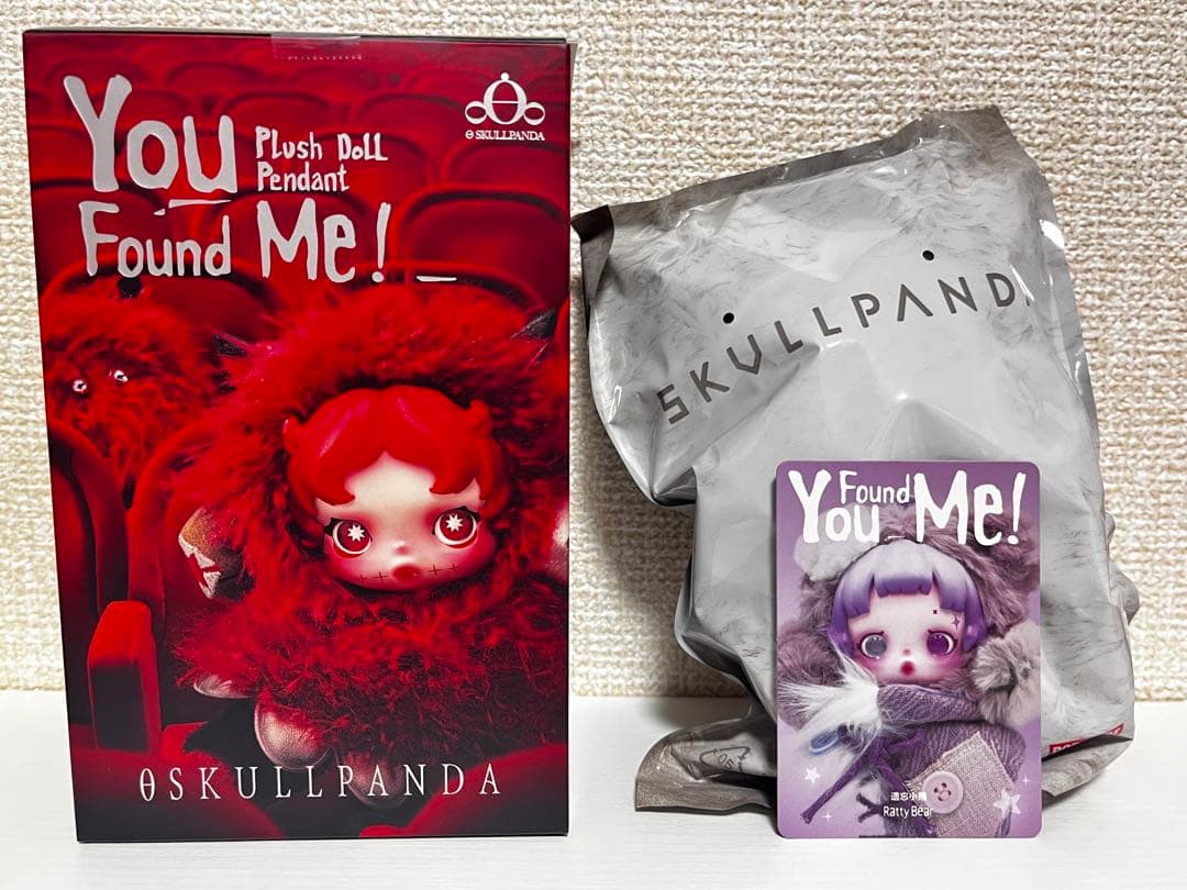 【正規品】SKULLPANDA You Found Me! ぬいぐるみ2個セット
