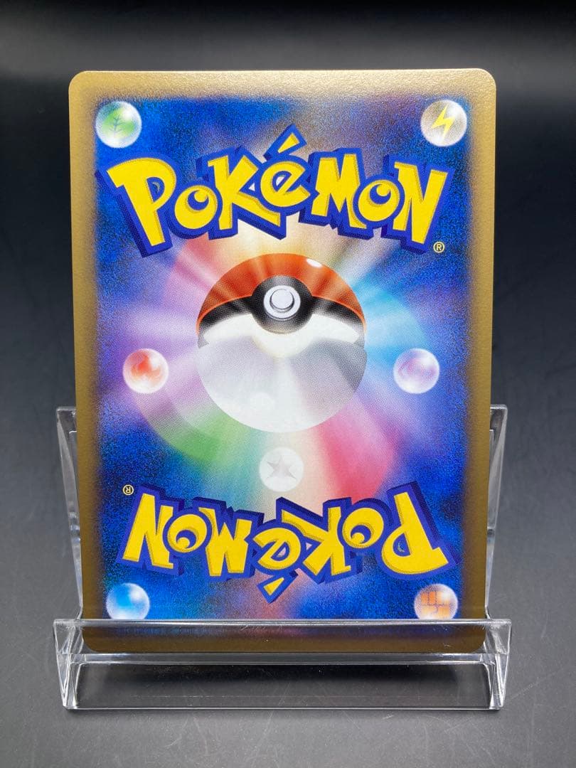 ルカリオ 乱戦ポケモンスクランブル 012/016 2009