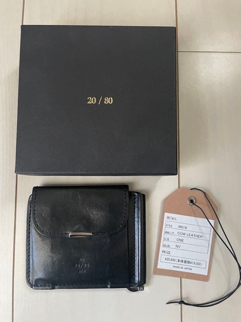 【20/80】TOCHIGI LEATHER CLIP WALLET