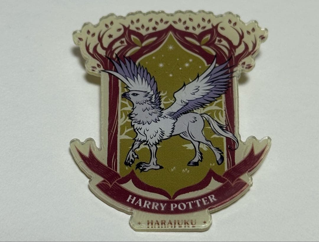 ハリー・ポッター グリフォン ピンバッジ